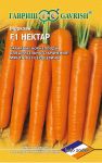 Морковь Нектар F1 150 шт. (Голландия)