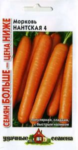 Морковь Нантская 4 4,0 г  Семян больше